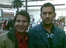 with MS Dhoni