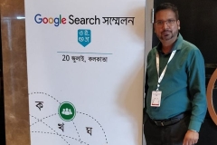at Google Search Conference