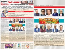 FB_IMG_1776664411736