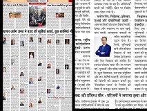 FB_IMG_1776664431138