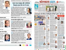 FB_IMG_1776664435807